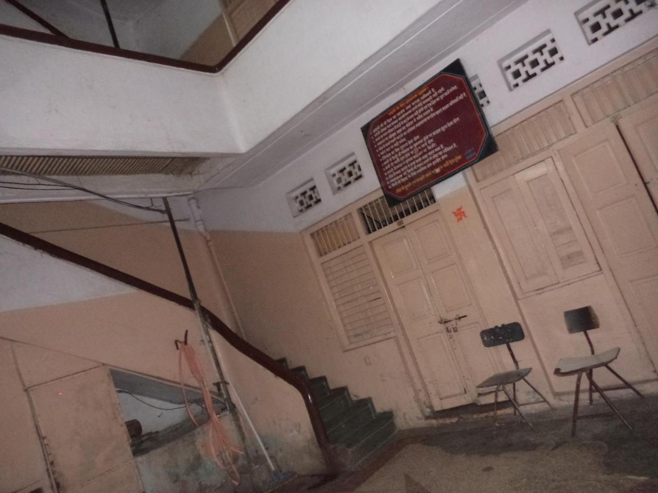 Vijay Palace Hotell Indore Eksteriør bilde