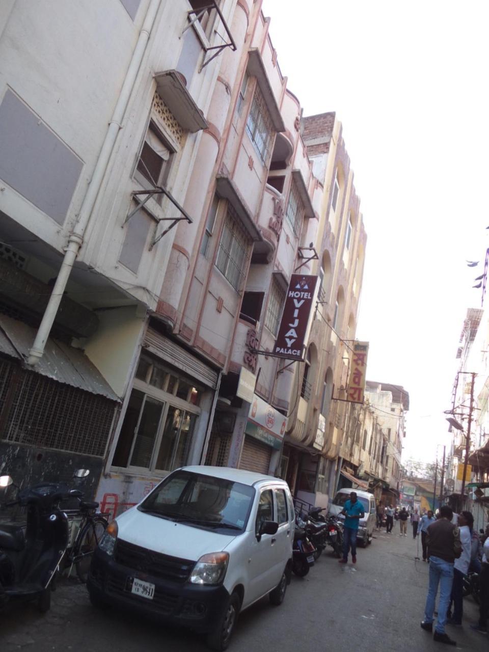 Vijay Palace Hotell Indore Eksteriør bilde